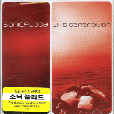 Sonicflood - This Generation (CD)